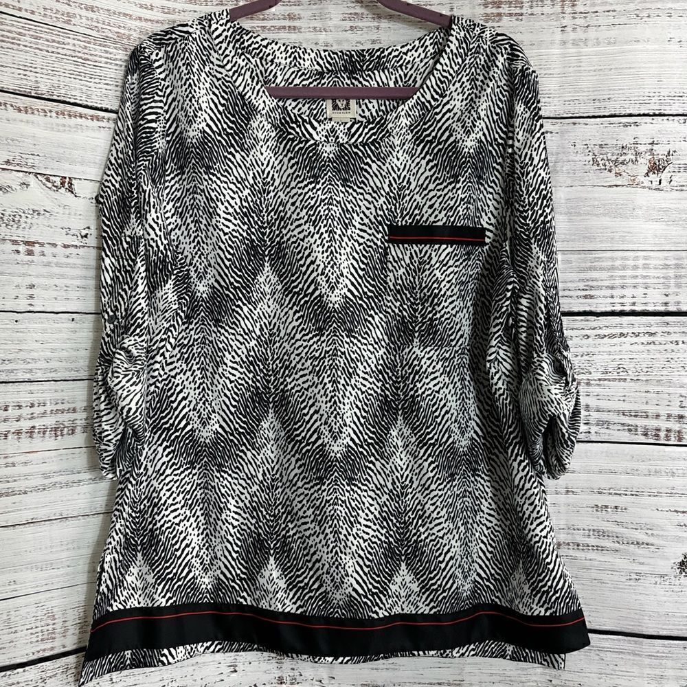 Anne Klein Top Womens Size Large Zebra print Chiffon Tunic Camellia Blouse New